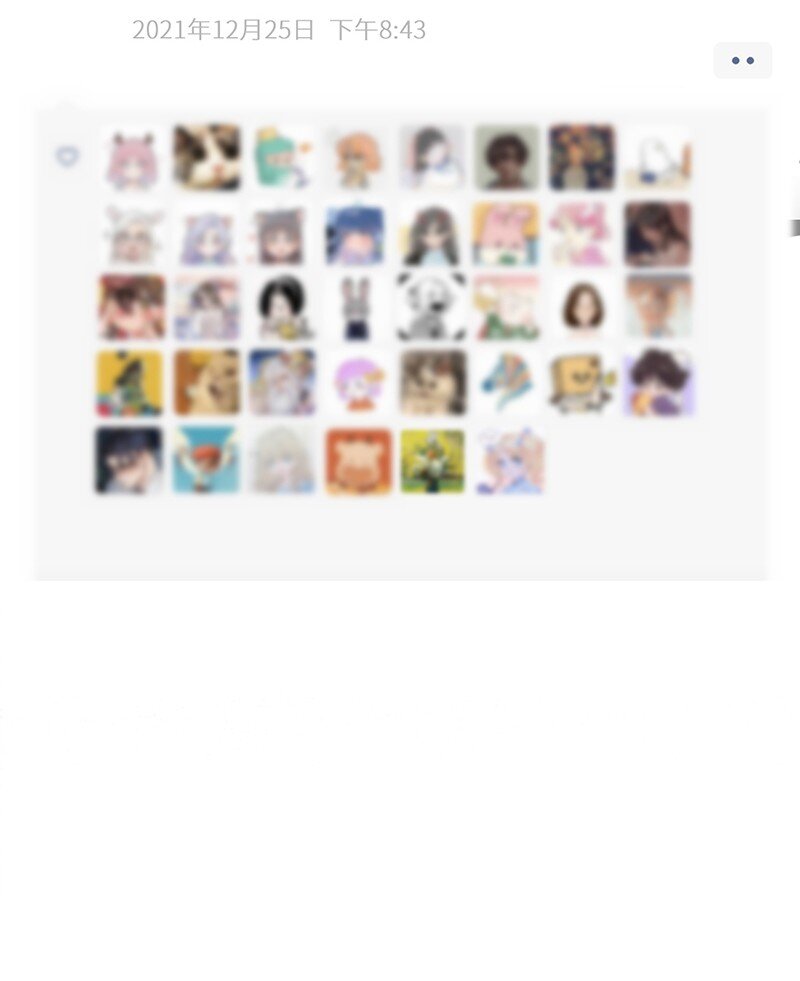 圣诞 圣诞特别篇&mdash;&mdash;大橘的礼物！-第21话