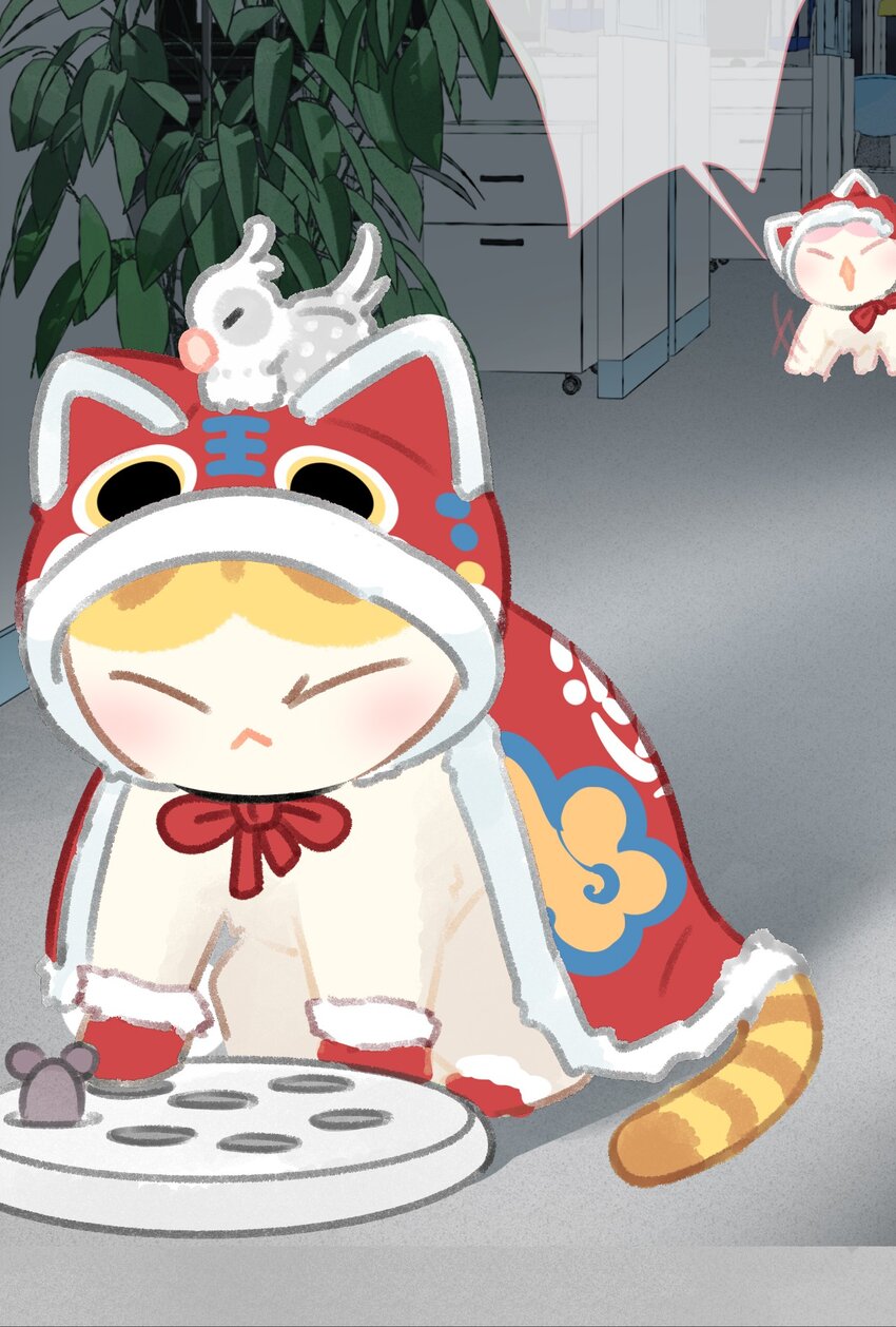 25 脱贫脱单不脱发！-第27话