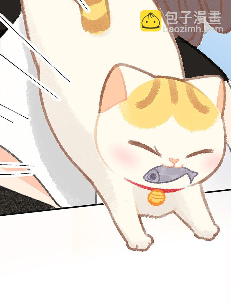 32 橘总对职场菜鸟的暖心鼓励-第35话