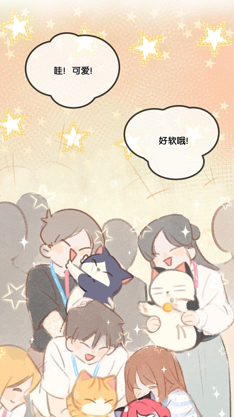 06 救&hellip;&hellip;救驾！-第7话