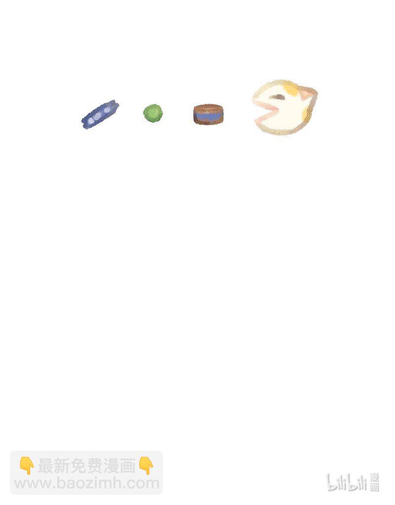 06 救&hellip;&hellip;救驾！-第7话