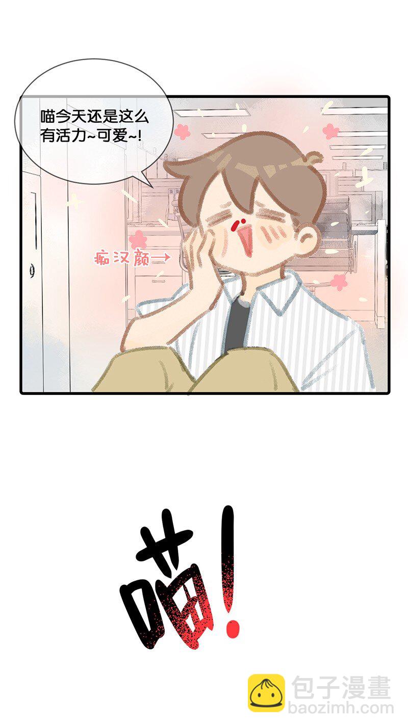 06 救&hellip;&hellip;救驾！-第7话