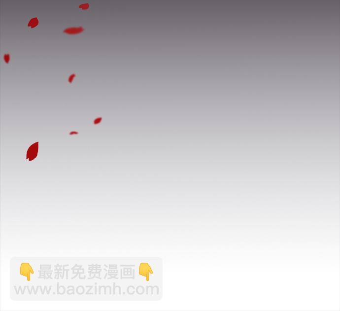 妙齡皇子 - [第1話] 神諭（1）(1/3) - 8