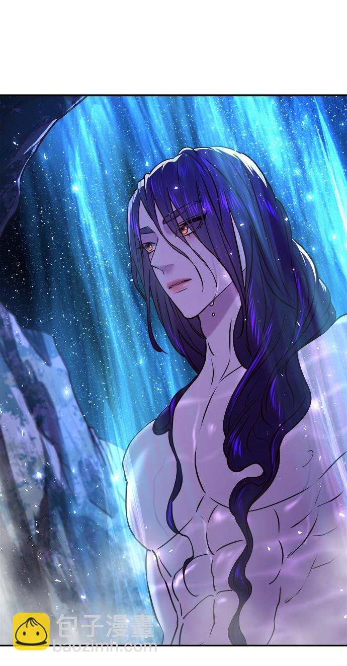 妙齡皇子 - [第11話] 鬼新娘（4）(1/3) - 2