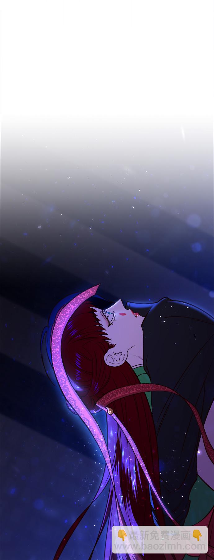 妙齡皇子 - [第11話] 鬼新娘（4）(2/3) - 5