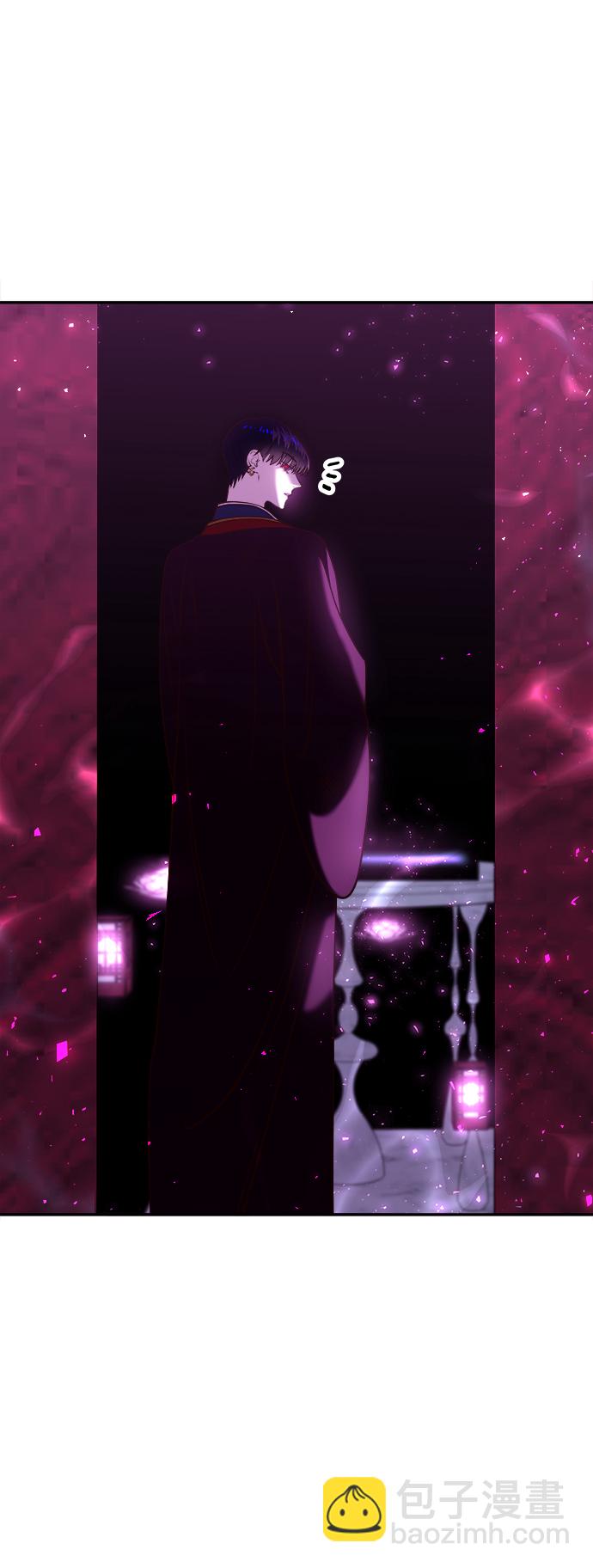 妙齡皇子 - [第15話] 痕跡(2/3) - 2