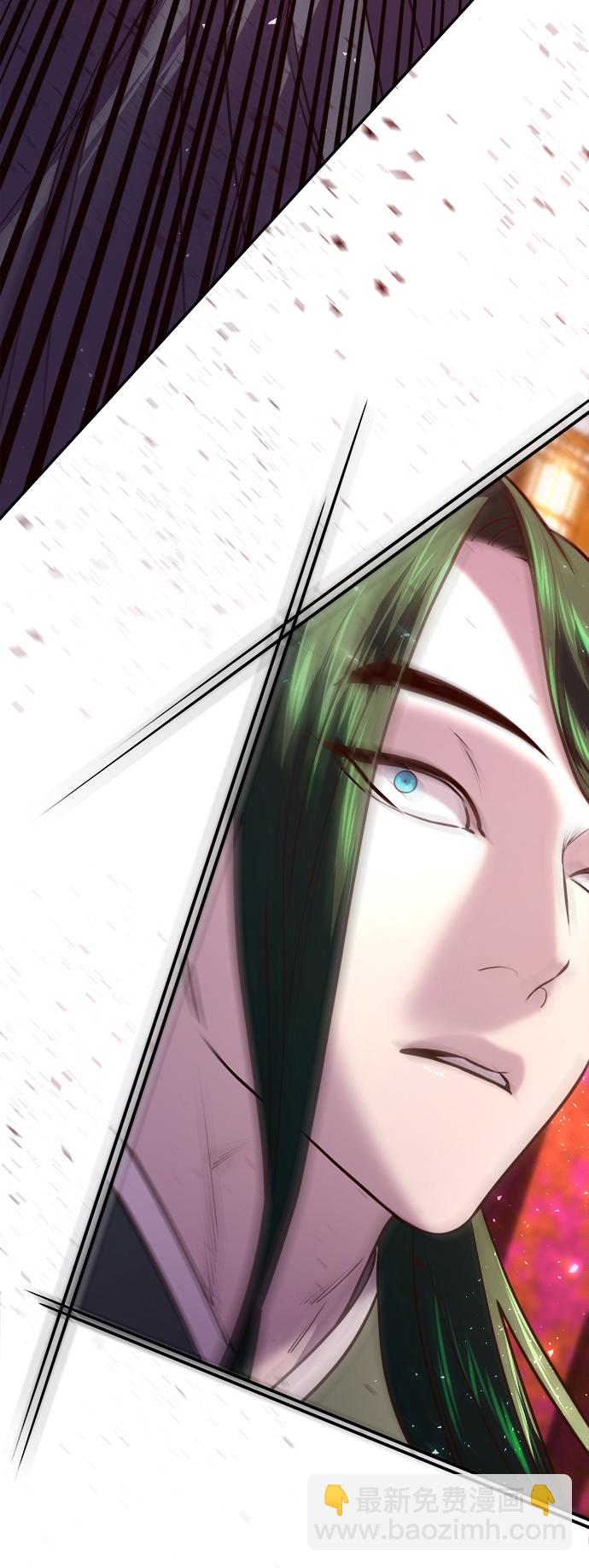 妙齡皇子 - [第17話] 奇怪的傳聞(1/3) - 5