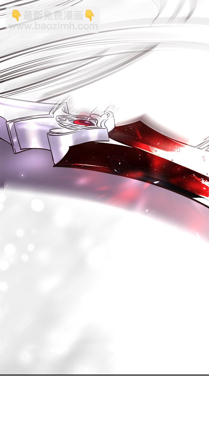 妙齡皇子 - [第17話] 奇怪的傳聞(1/3) - 7