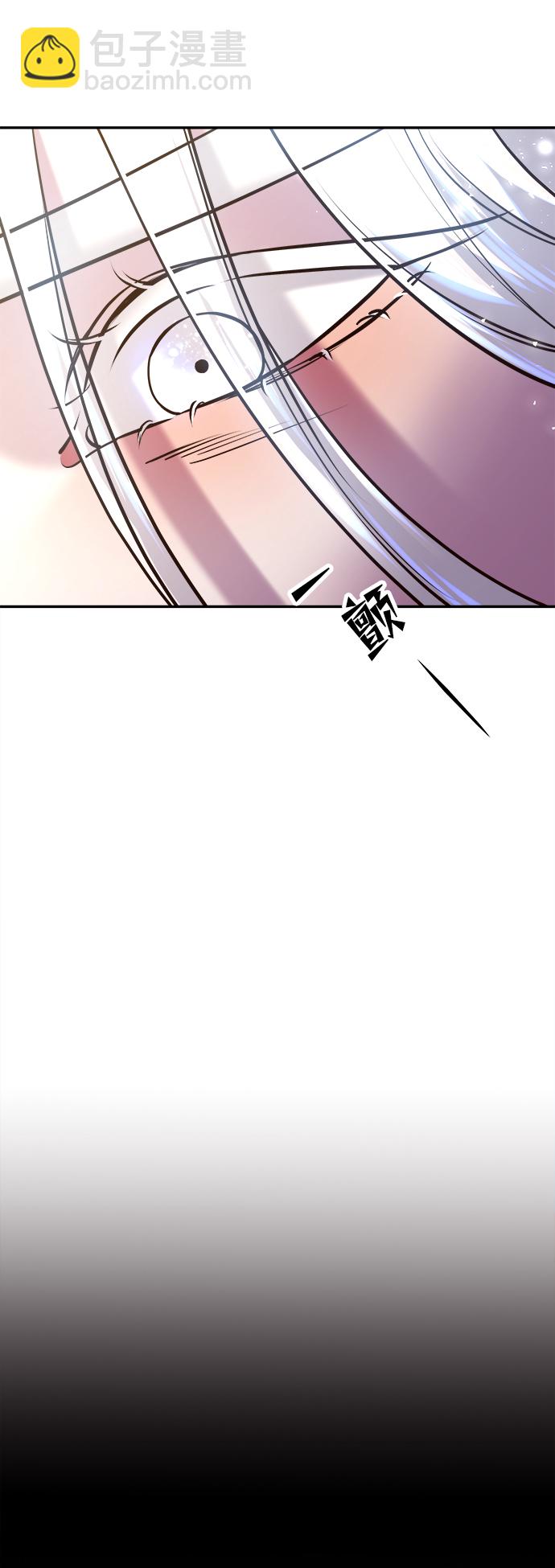 妙齡皇子 - [第17話] 奇怪的傳聞(1/3) - 5