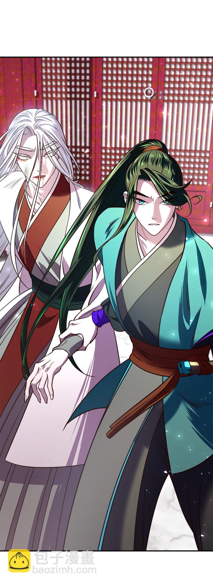 妙齡皇子 - [第17話] 奇怪的傳聞(1/3) - 2