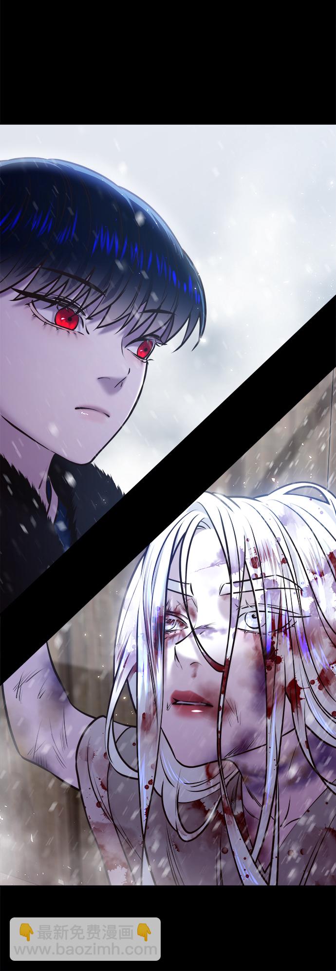 妙齡皇子 - [第17話] 奇怪的傳聞(2/3) - 4