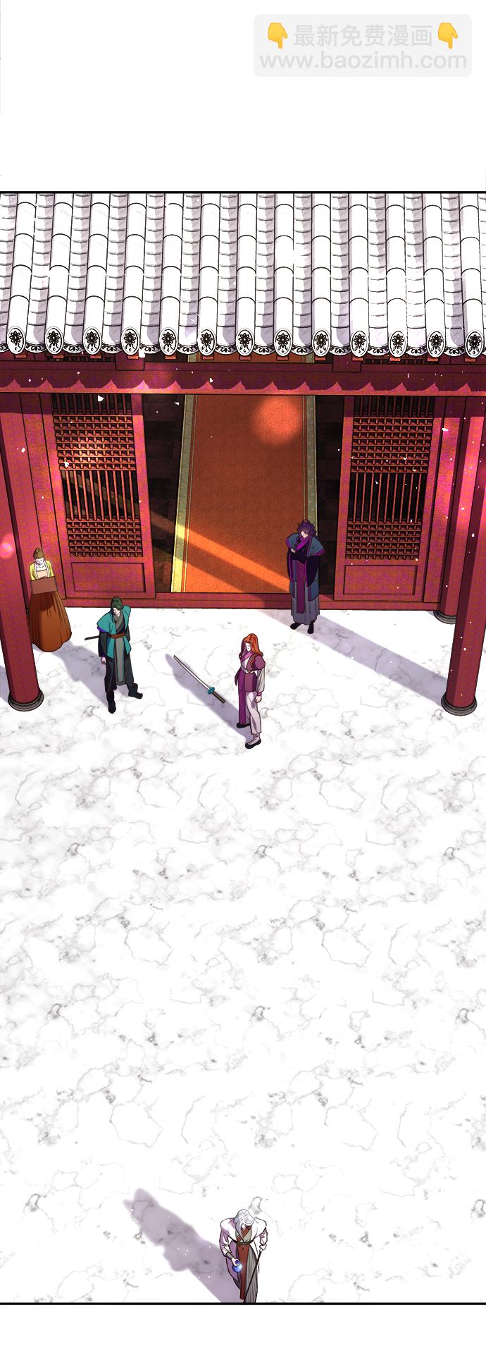 妙齡皇子 - [第17話] 奇怪的傳聞(2/3) - 1