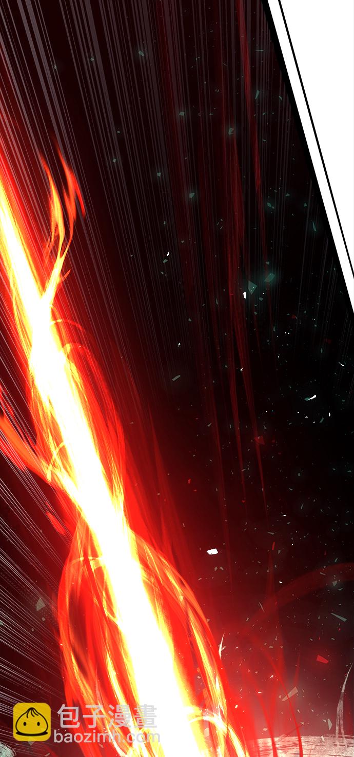 妙齡皇子 - [第19話] 森羅迷宮（2）(3/3) - 3