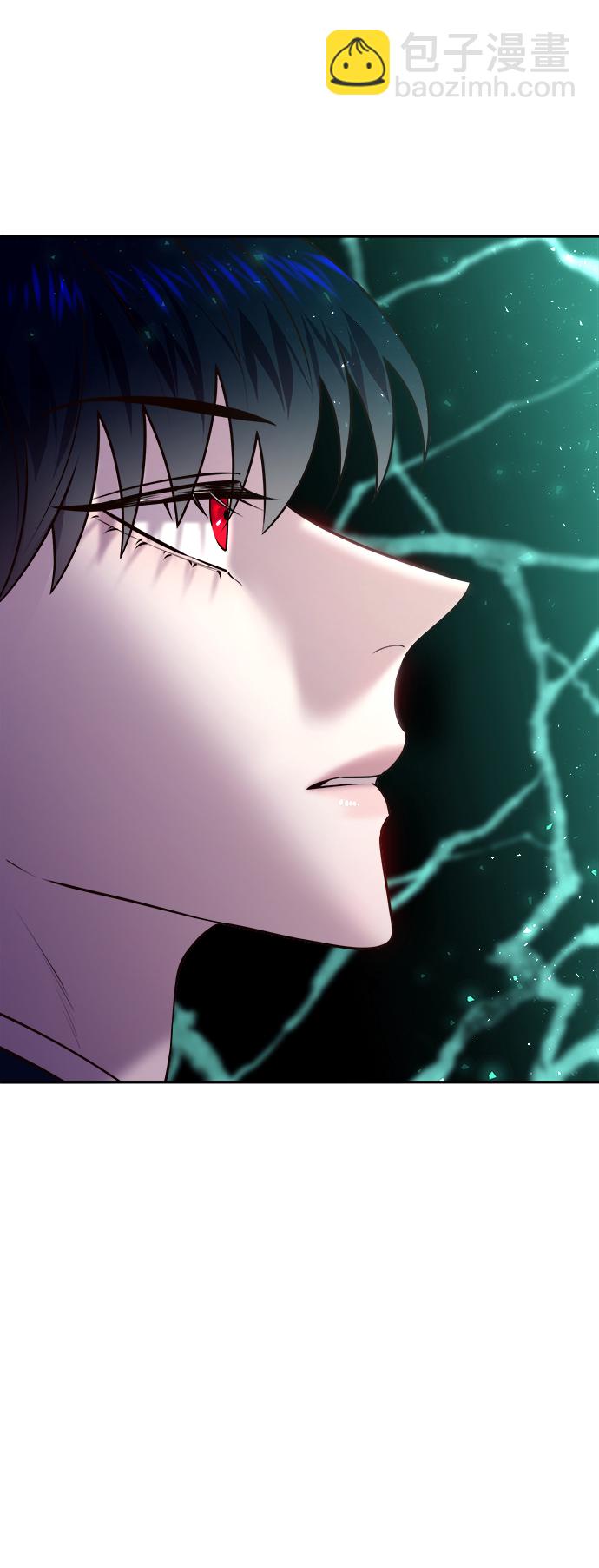 妙齡皇子 - [第19話] 森羅迷宮（2）(1/3) - 1