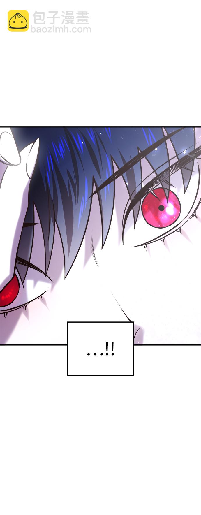 妙齡皇子 - [第19話] 森羅迷宮（2）(2/3) - 7