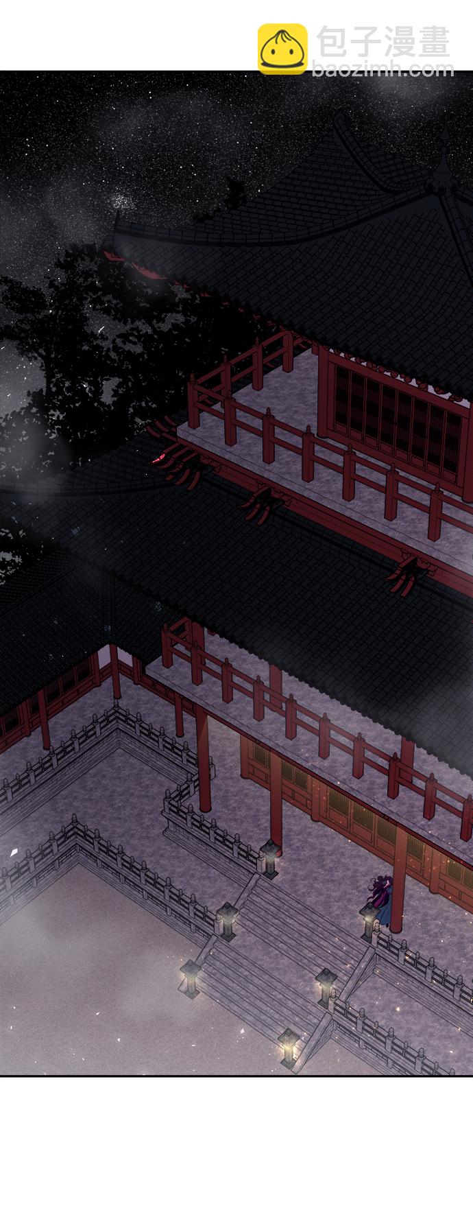 妙齡皇子 - [第3話] 神諭（3）(3/3) - 5