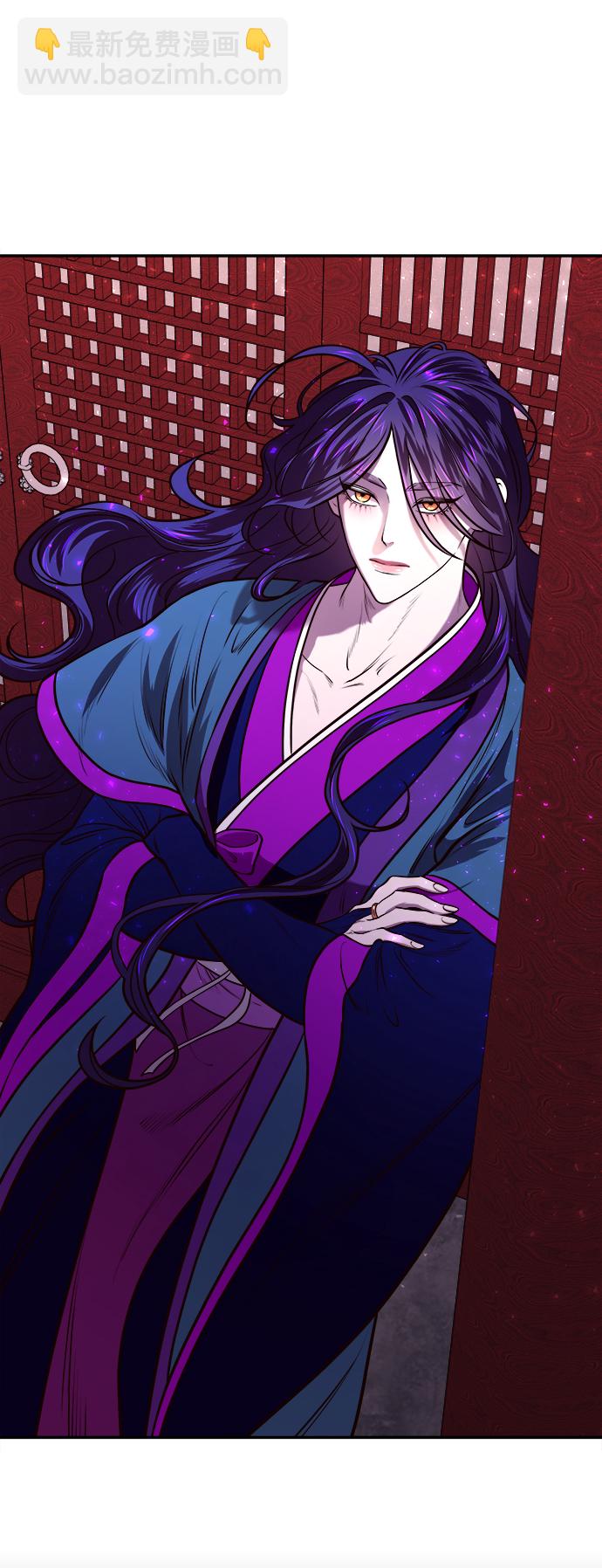 妙齡皇子 - [第3話] 神諭（3）(3/3) - 1