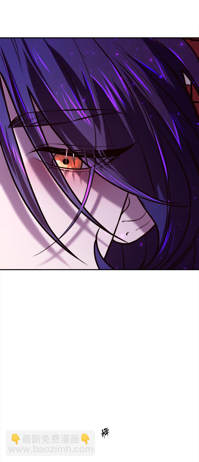 妙齡皇子 - [第3話] 神諭（3）(3/3) - 3