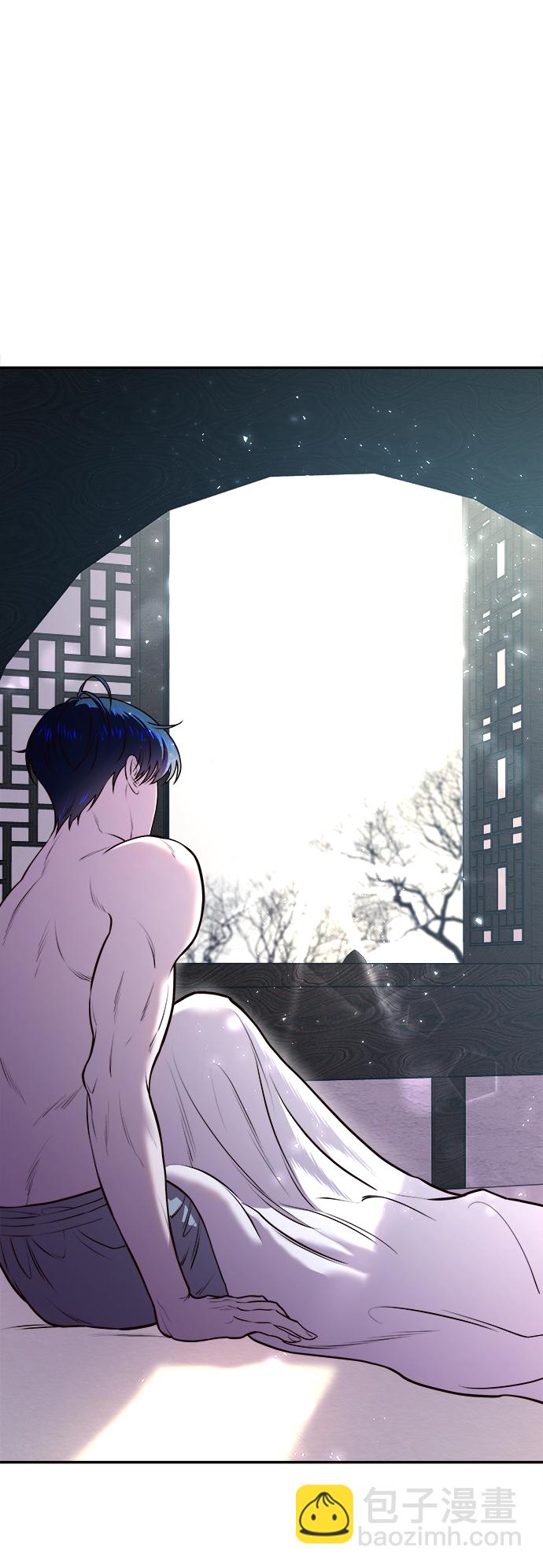 妙齡皇子 - [第3話] 神諭（3）(3/3) - 4