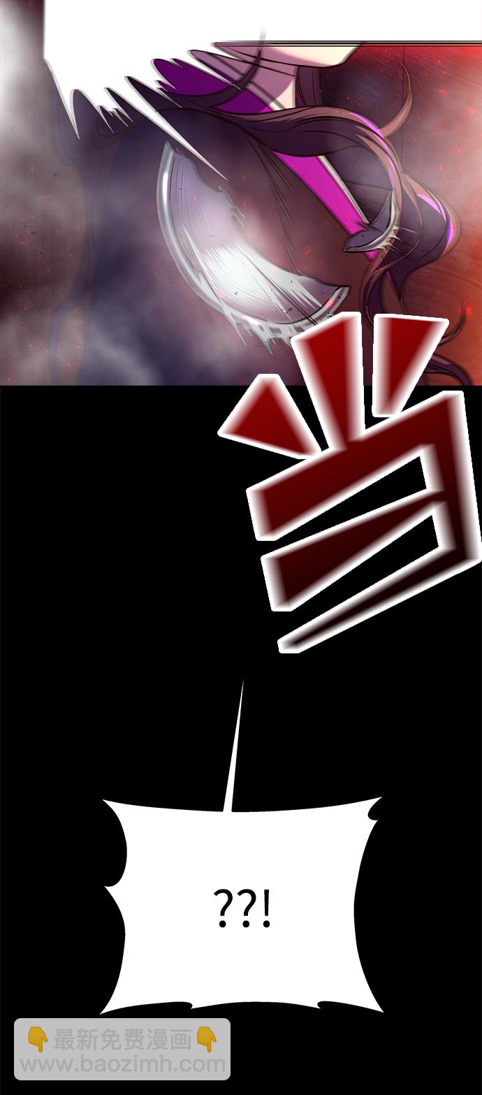 妙齡皇子 - [第3話] 神諭（3）(2/3) - 3