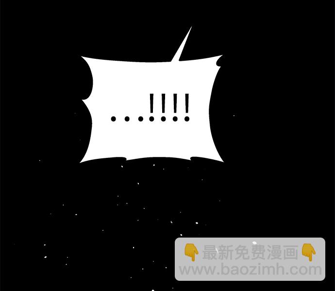 妙齡皇子 - [第3話] 神諭（3）(2/3) - 1