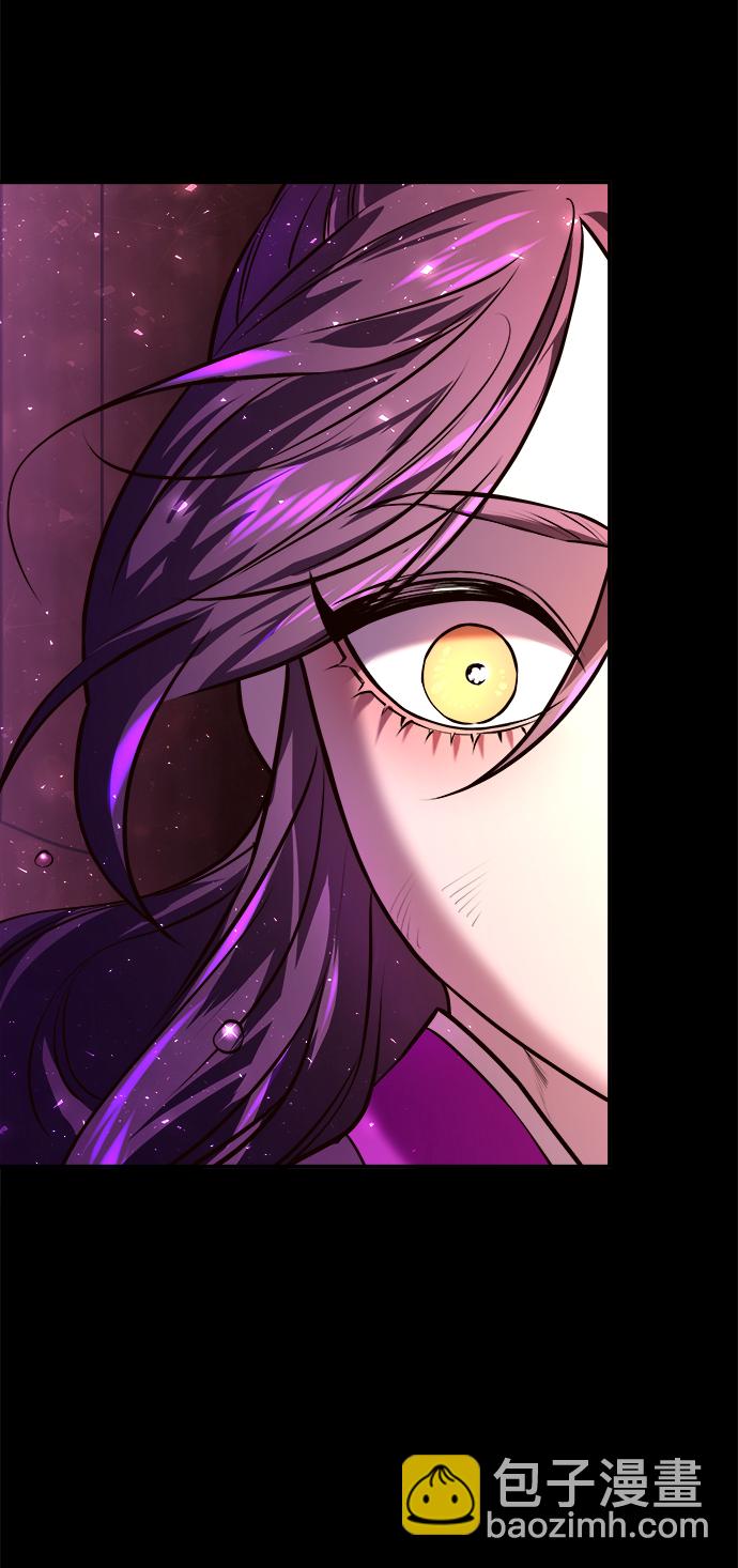 妙齡皇子 - [第3話] 神諭（3）(2/3) - 2