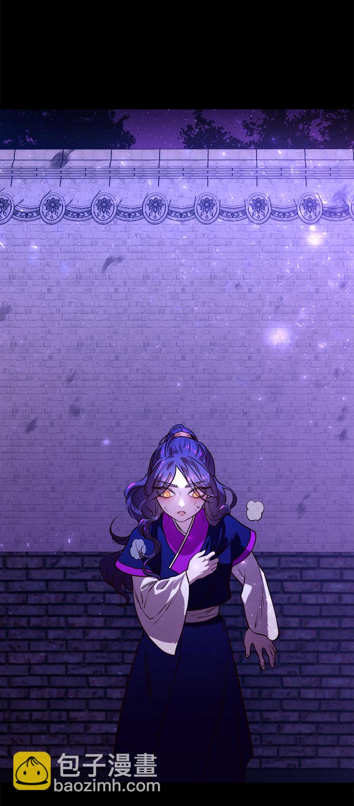 妙齡皇子 - [第3話] 神諭（3）(2/3) - 1