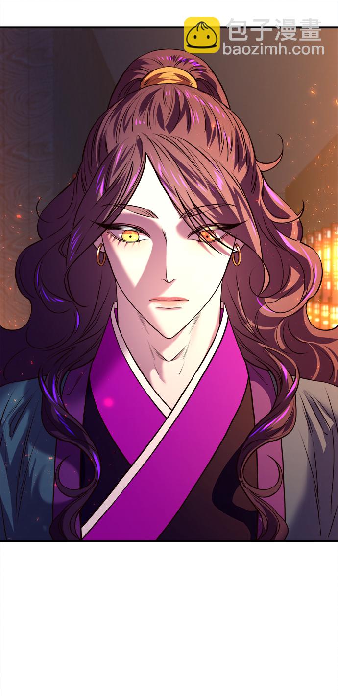 妙齡皇子 - [第3話] 神諭（3）(2/3) - 7