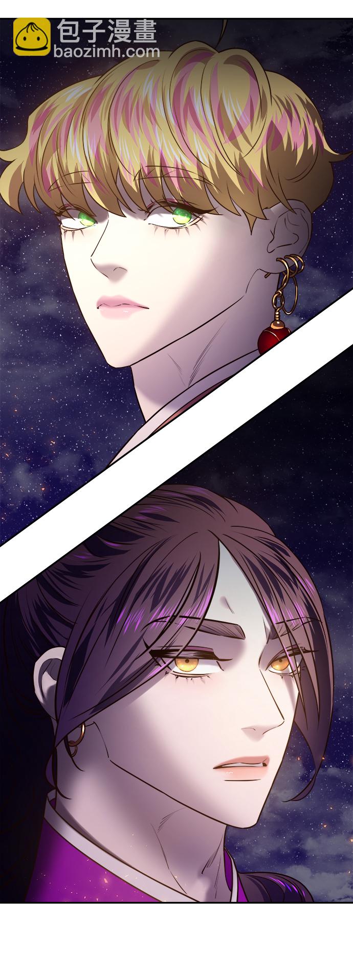 妙齡皇子 - [第23話] 森羅迷宮（6）(3/3) - 2