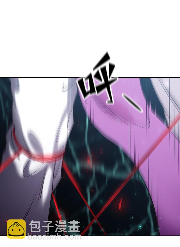 妙齡皇子 - [第23話] 森羅迷宮（6）(1/3) - 8