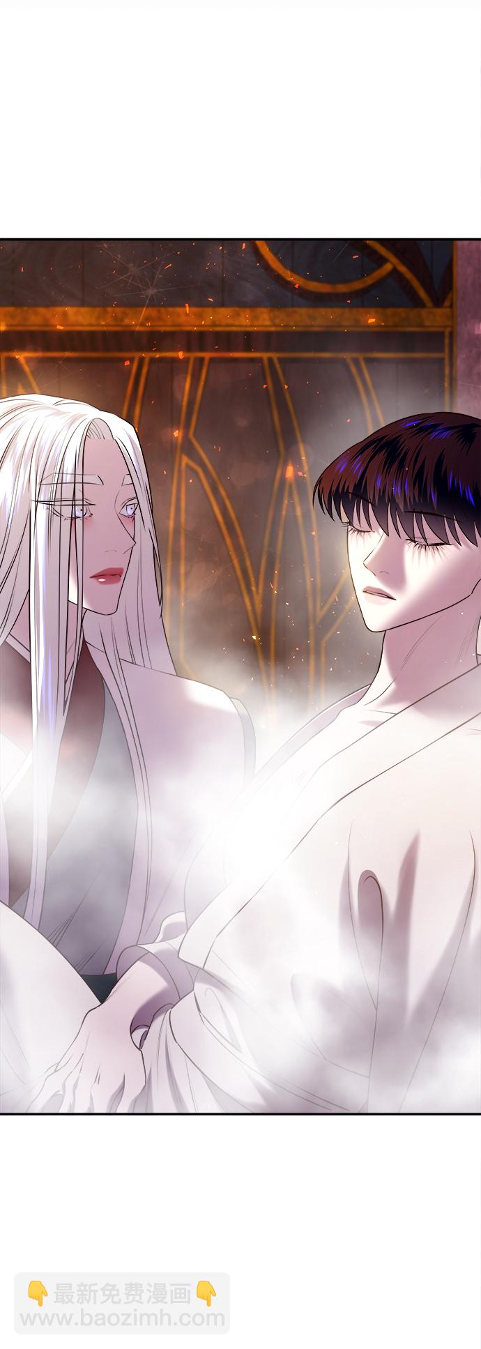 妙齡皇子 - [第27話] 斷腸草（3）(3/3) - 1