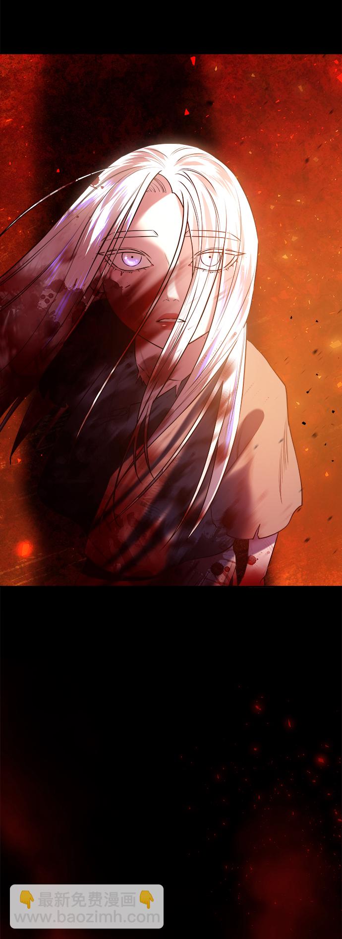 妙齡皇子 - [第27話] 斷腸草（3）(2/3) - 5