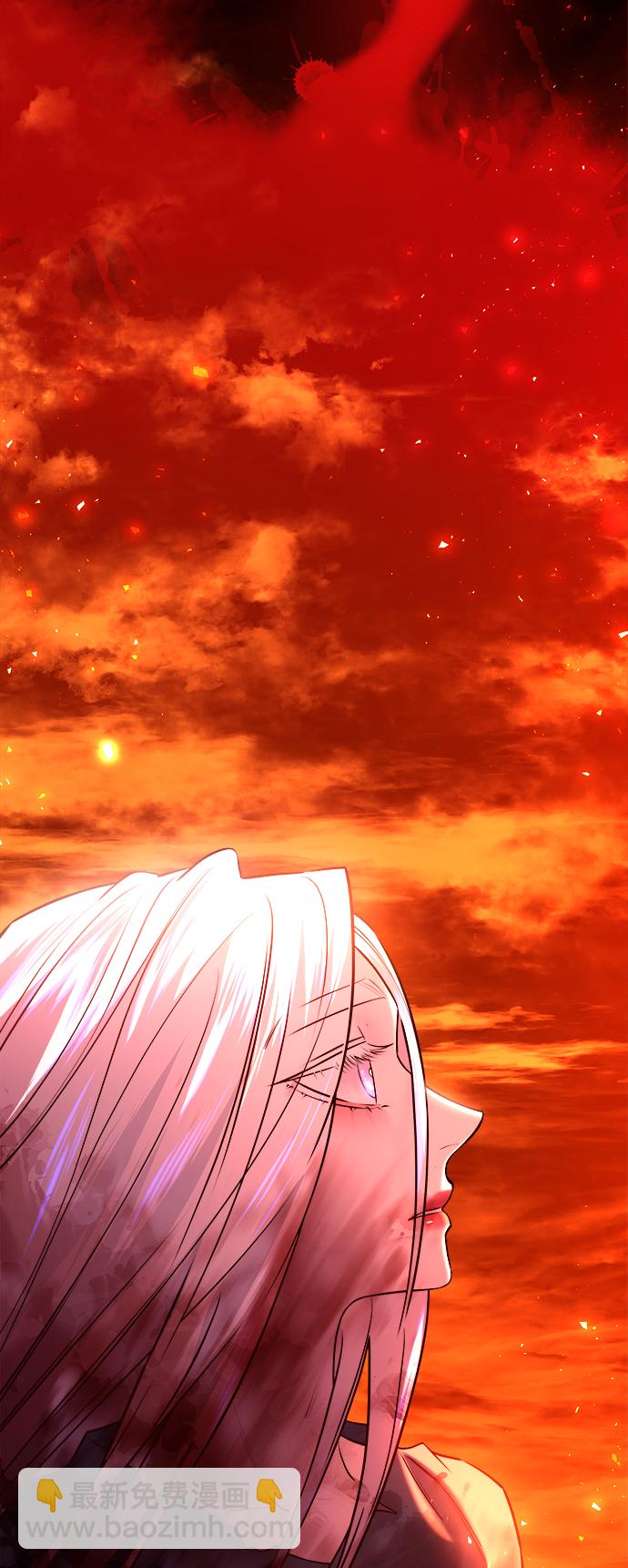 妙齡皇子 - [第27話] 斷腸草（3）(2/3) - 4