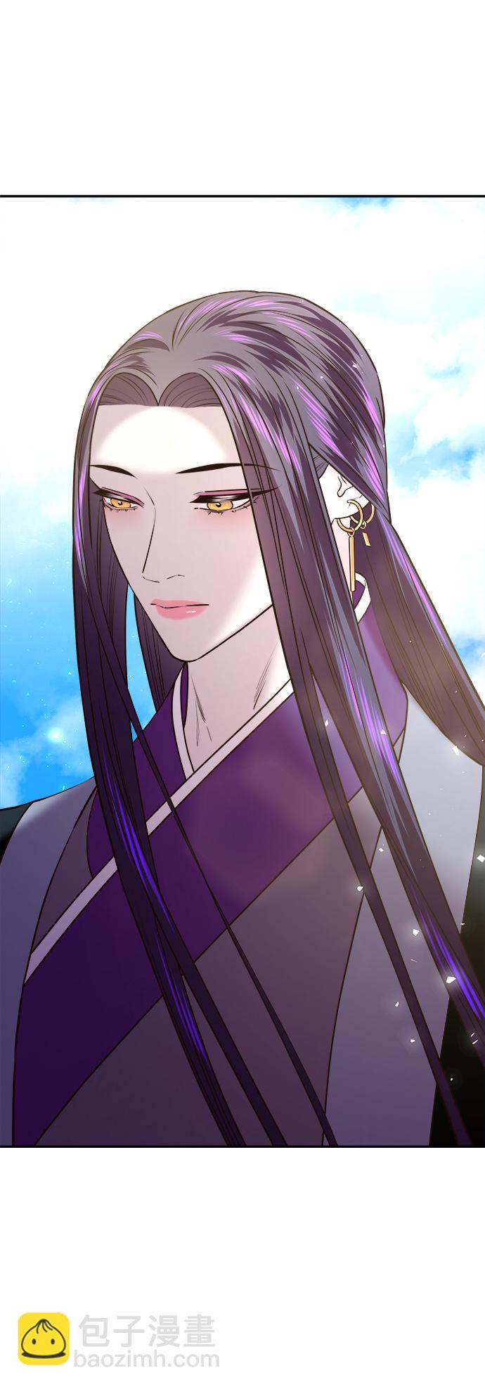 妙齡皇子 - [第29話] 痕跡(2/3) - 2