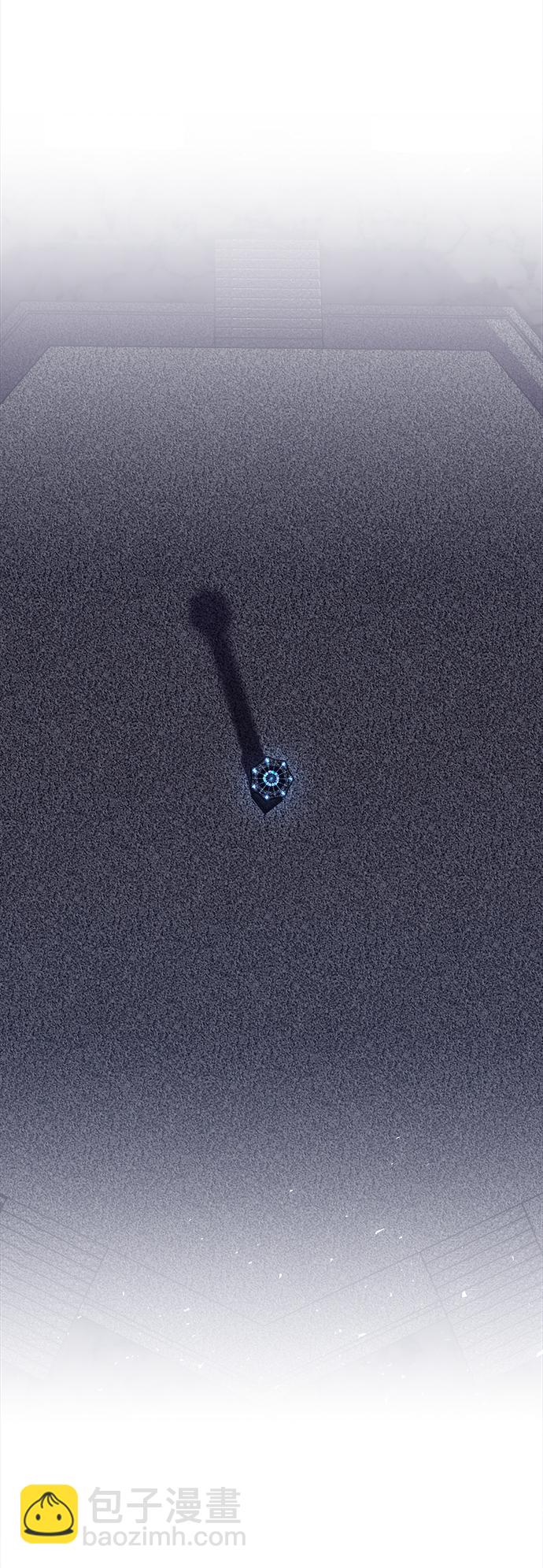 妙齡皇子 - [第5話] 魂測臺（2）(3/3) - 2