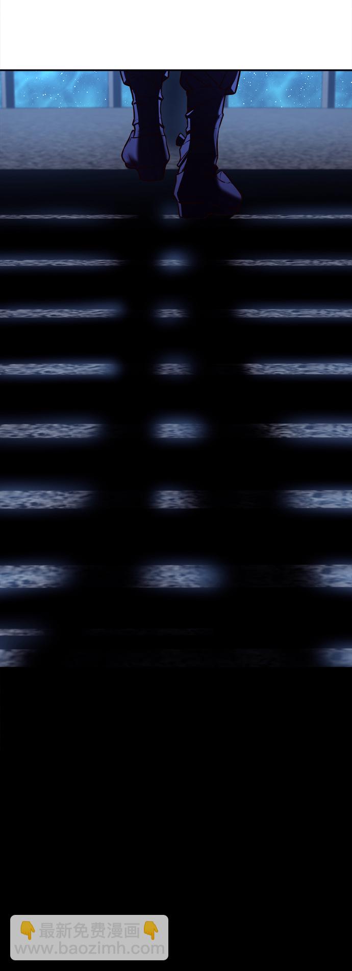 妙齡皇子 - [第5話] 魂測臺（2）(3/3) - 3