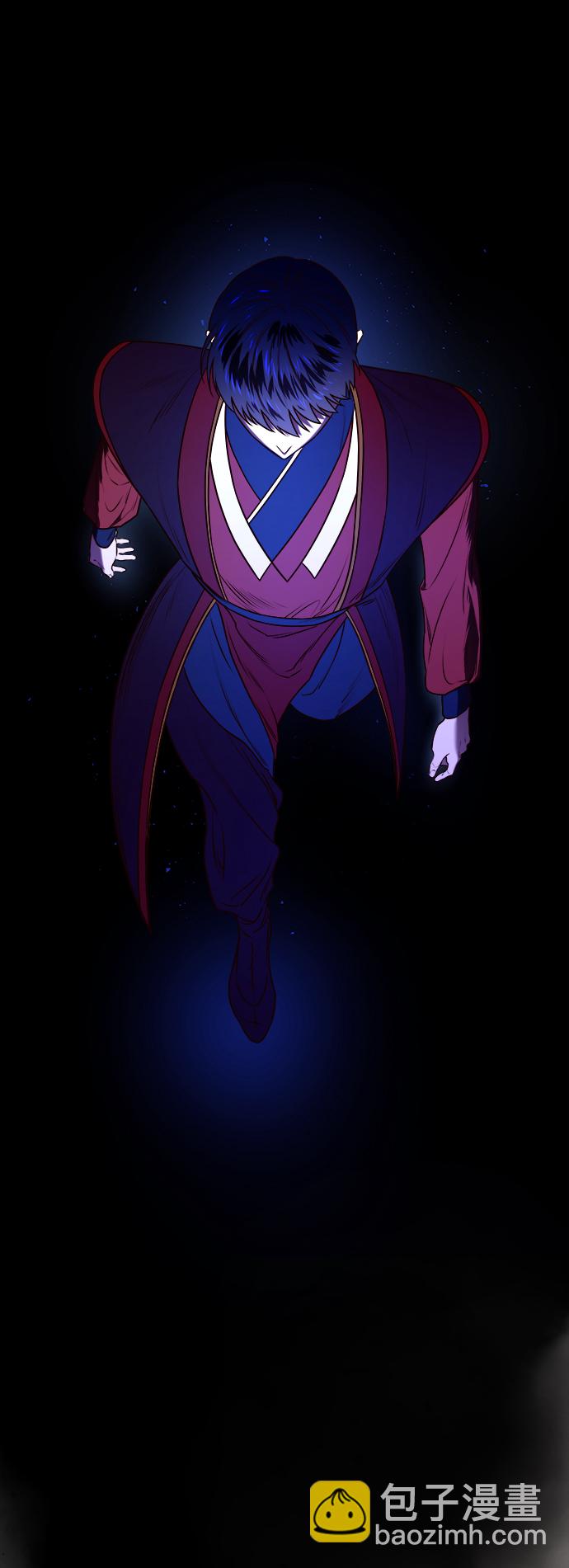 妙齡皇子 - [第5話] 魂測臺（2）(3/3) - 5