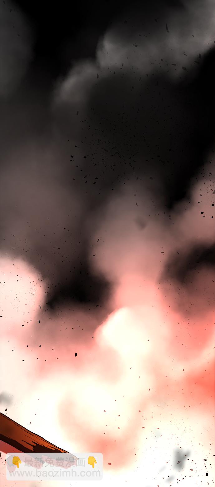 妙齡皇子 - [第5話] 魂測臺（2）(3/3) - 1