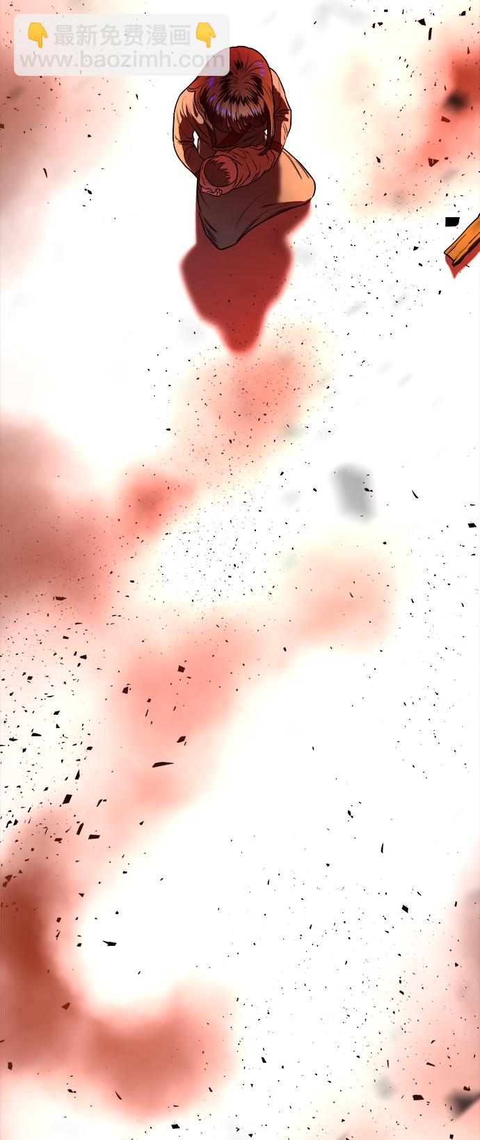 妙齡皇子 - [第5話] 魂測臺（2）(3/3) - 2