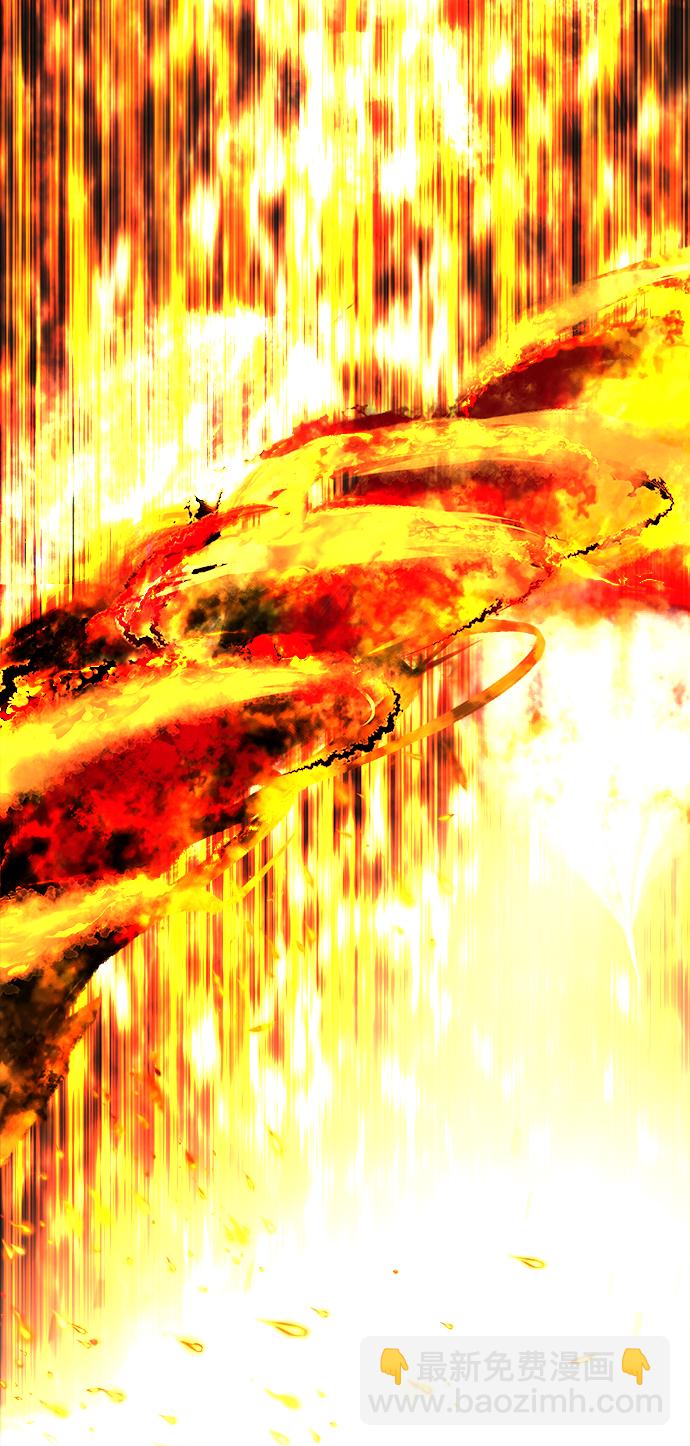 妙齡皇子 - [第5話] 魂測臺（2）(3/3) - 5