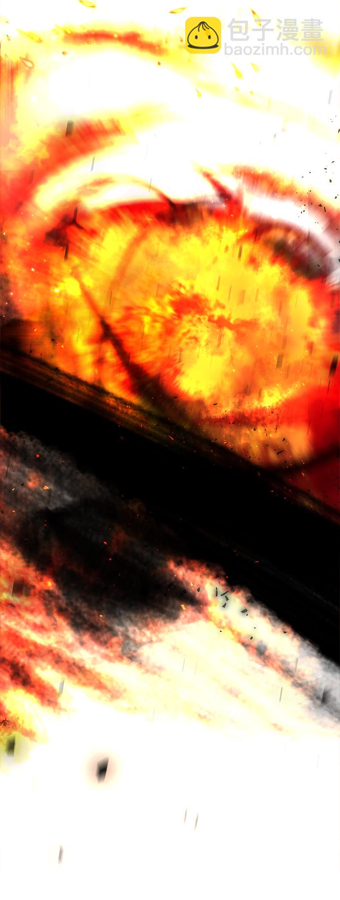 妙齡皇子 - [第5話] 魂測臺（2）(3/3) - 1