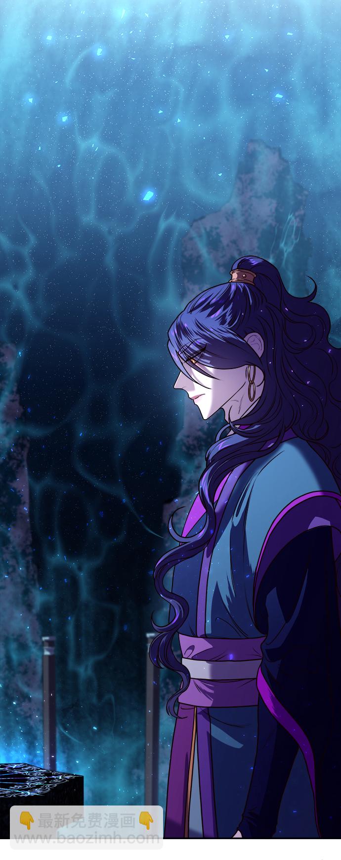 妙齡皇子 - [第5話] 魂測臺（2）(2/3) - 3