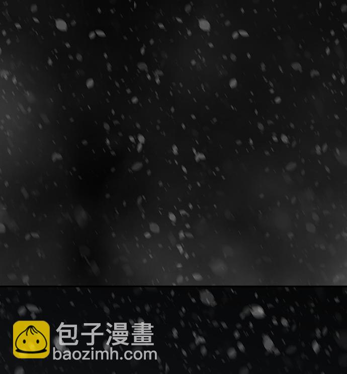 妙齡皇子 - [第57話] 寒霜中綻放的花(1/3) - 7