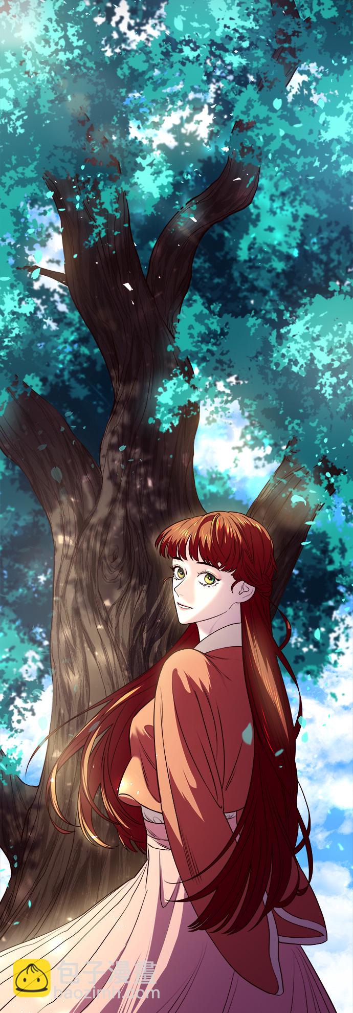 妙齡皇子 - [第9話] 鬼新娘（2）(3/3) - 3