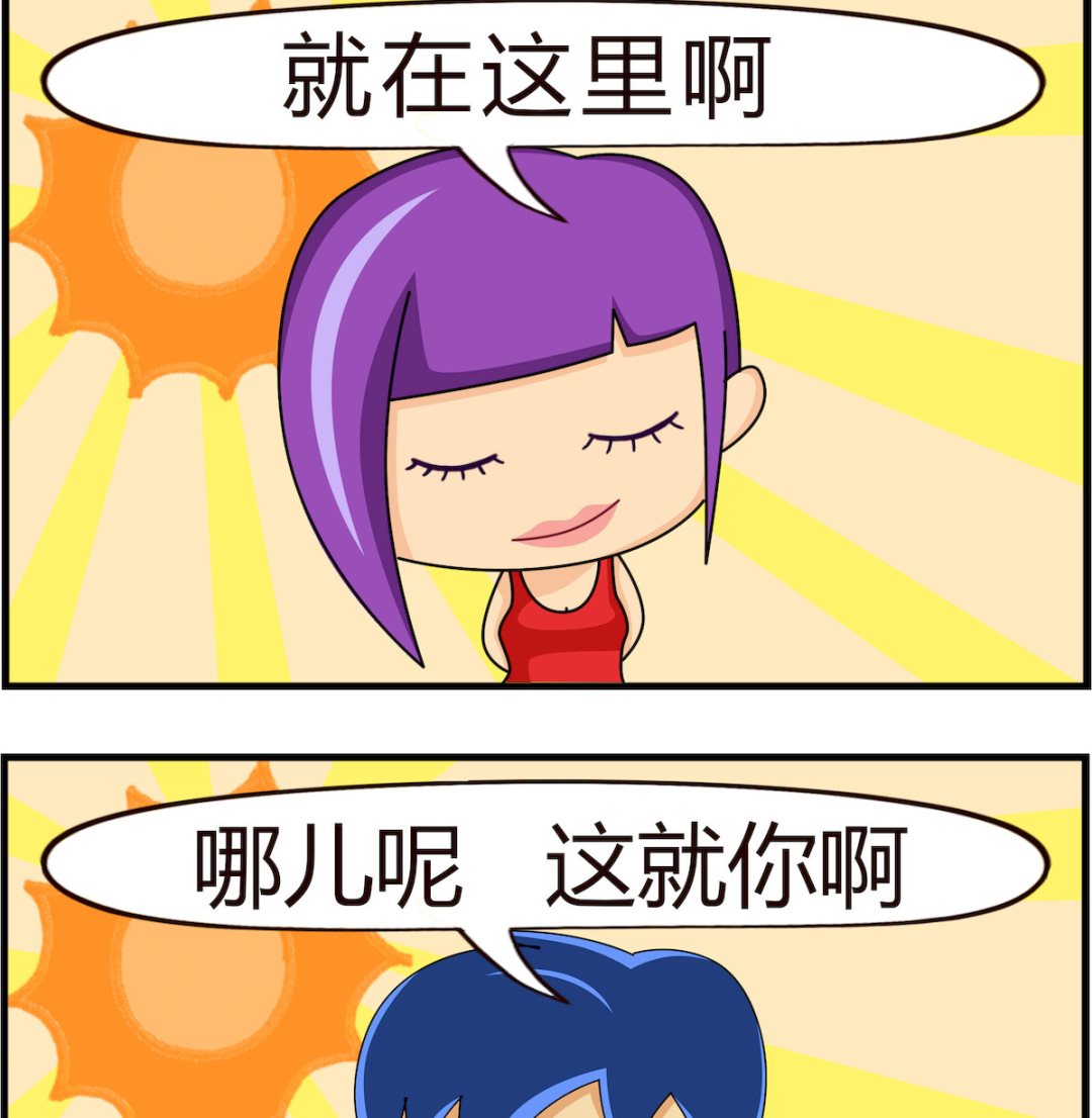 第037话 介绍对象-第37话