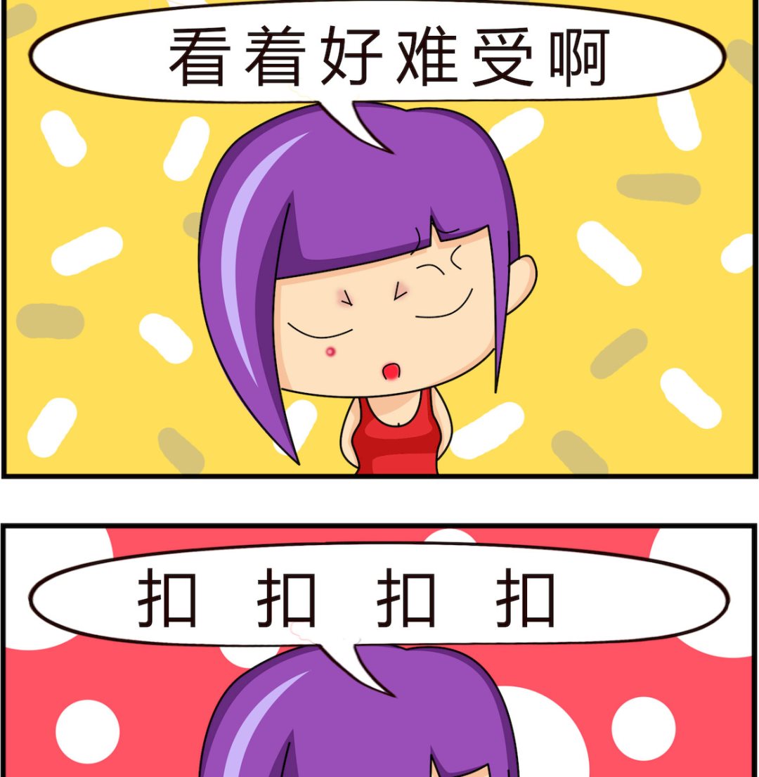 第063话 手贱-第63话