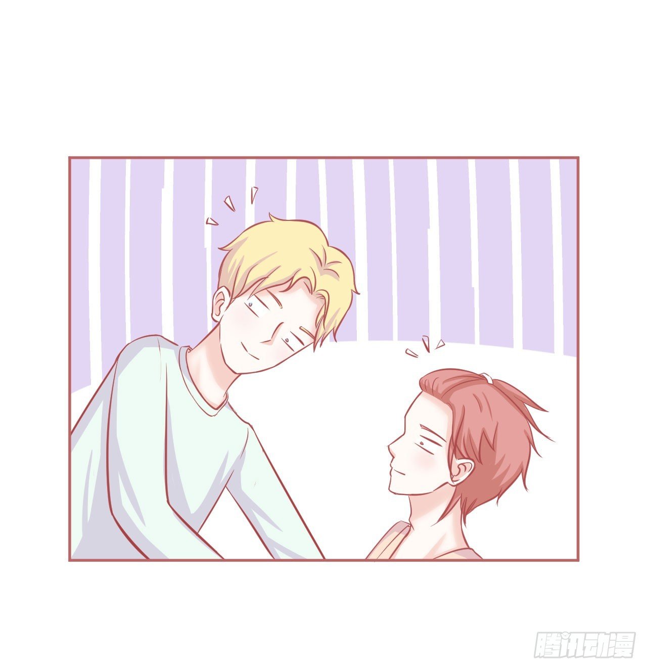 喵聲入夏 - 11.推開門看見男男搞基怎麼辦！ - 5