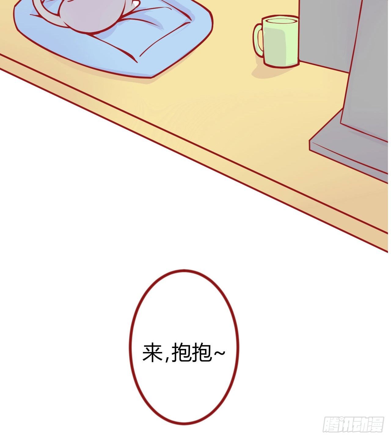 喵聲入夏 - 02.錯誤安撫貓咪的姿勢 - 7