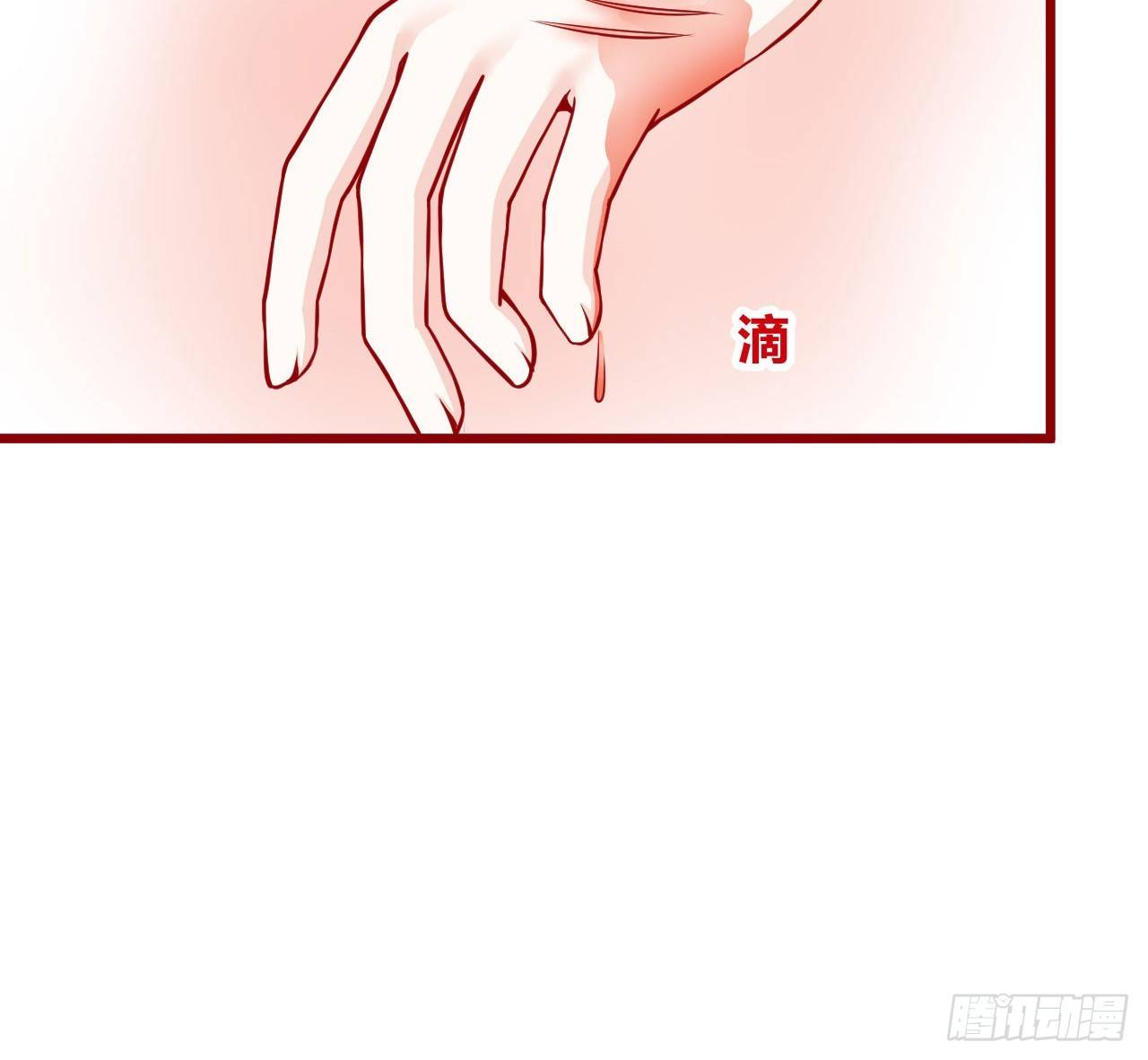 喵聲入夏 - 02.錯誤安撫貓咪的姿勢 - 7