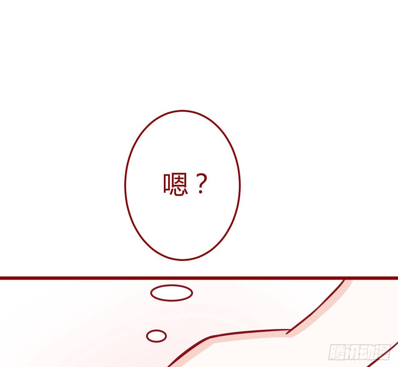 喵聲入夏 - 02.錯誤安撫貓咪的姿勢 - 5